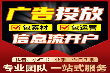 案例解读：如何通过专业SEM托管提升广告质量