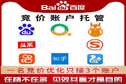 预算有限？看这家小企业如何玩转百度广告推广