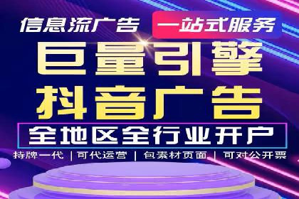 百度关键词推广价格趋势分析：未来市场预测